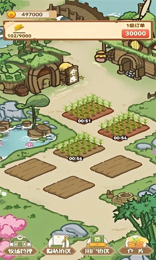 猪猪乐园(休闲赚钱游戏) 猪猪乐园(休闲赚钱游戏)