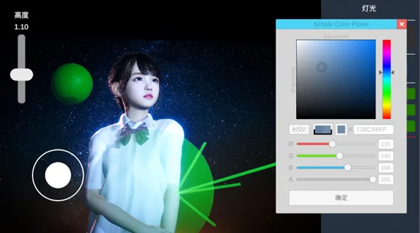 摄影师模拟2025最新版本 摄影师模拟2025最新版本