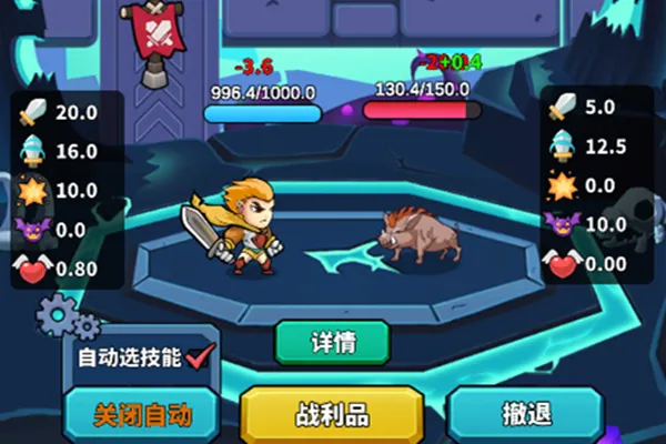 肉鸽英雄大冒险2025下载 肉鸽英雄大冒险2025下载