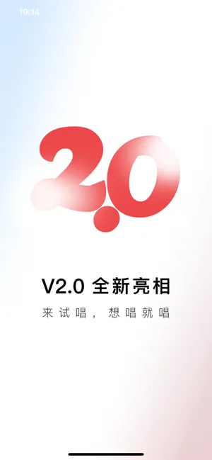 海星试唱(音乐试唱平台) 海星试唱(音乐试唱平台)