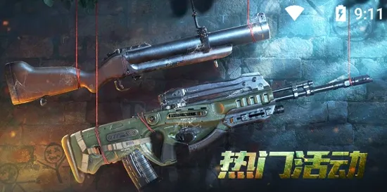 皮肤快送最新手机版 皮肤快送最新手机版