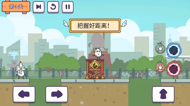 茶叶蛋派对2025官方最新版本 茶叶蛋派对2025官方最新版本