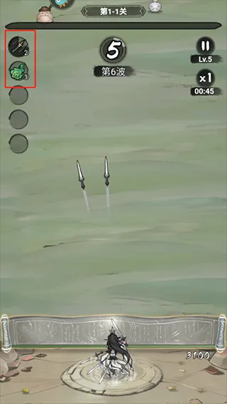 飘渺儒仙安卓版手机版 飘渺儒仙安卓版手机版