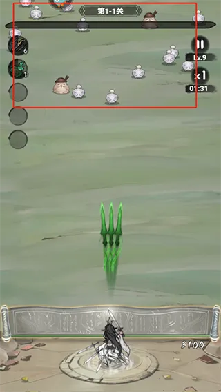 飘渺儒仙安卓版手机版 飘渺儒仙安卓版手机版