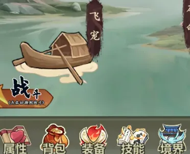 神医下山系统2025官方最新版本 神医下山系统2025官方最新版本