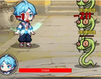 神医下山系统2025官方最新版本 神医下山系统2025官方最新版本