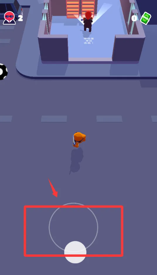 特工潜行安卓版手机版 特工潜行安卓版手机版