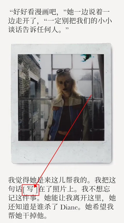 失落记忆(冒险解谜游戏) 失落记忆(冒险解谜游戏)