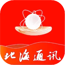 ͨѶ2025ٷ°汾v3.1.0 ׿