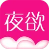 ҹ(罻)v1.6 ֻ