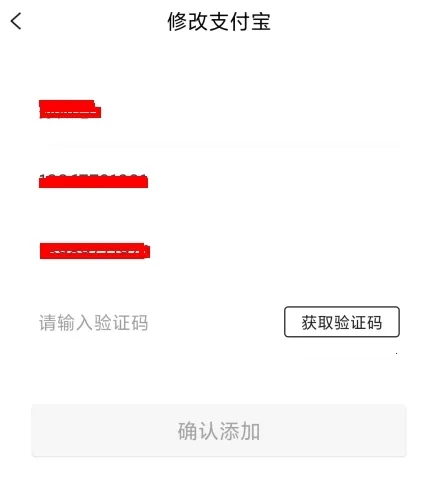 喜宝汇(省钱购物平台) 喜宝汇(省钱购物平台)