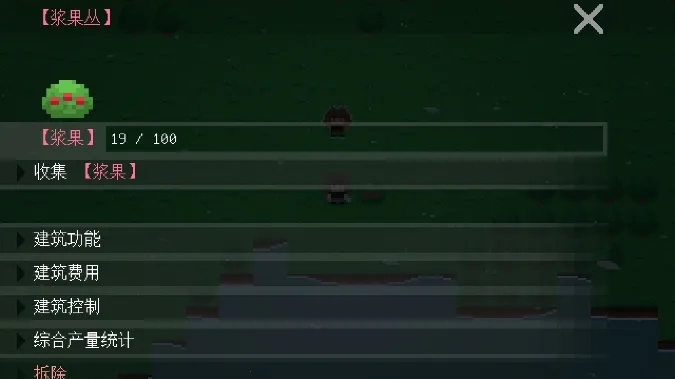 挂机工厂最新手机版 挂机工厂最新手机版