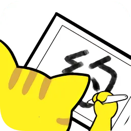 Լè2025ذװv1.4.1 Ѱ