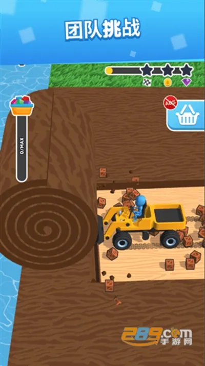 方块切片机安卓版手机版 方块切片机安卓版手机版