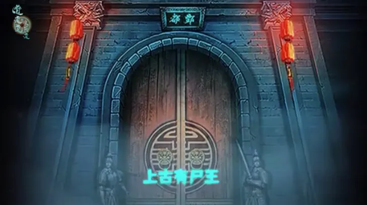 道道道人间道最新手机版 道道道人间道最新手机版