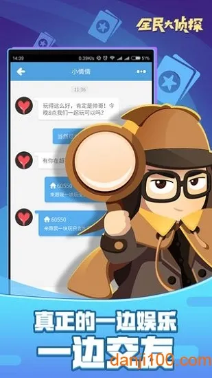 有画说2025官方最新版本 有画说2025官方最新版本