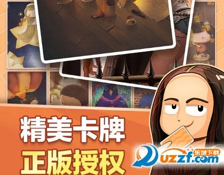 有画说2025官方最新版本 有画说2025官方最新版本