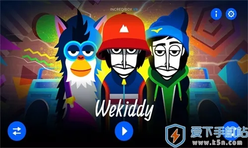 节奏盒子deadinside模组(节奏盒子deadinside模组(音乐创作游戏)) 节奏盒子deadinside模组(节奏盒子deadinside模组(音乐创作游戏))