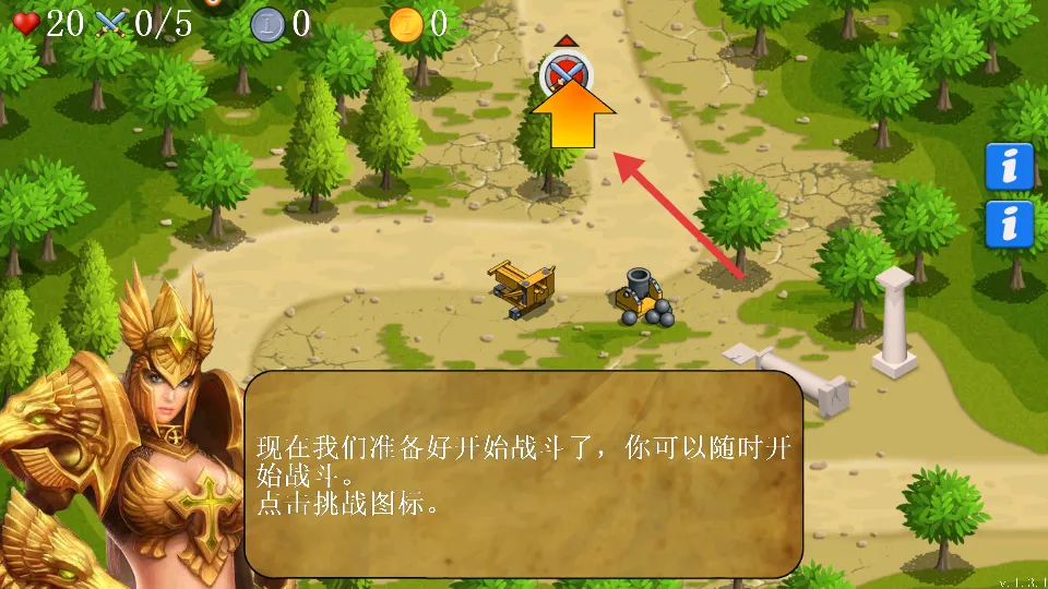 丢丢部落2025下载 丢丢部落2025下载