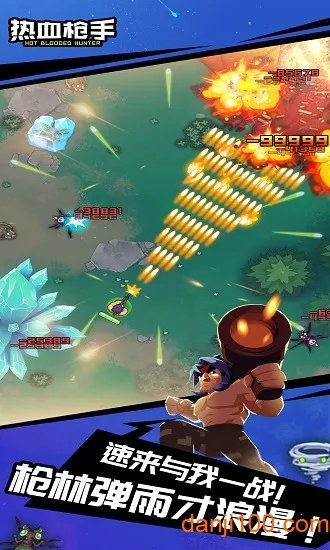 热血枪手最新手机版 热血枪手最新手机版