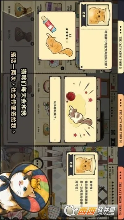 超级幽灵猫(超级幽灵猫(休闲冒险游)) 超级幽灵猫(超级幽灵猫(休闲冒险游))