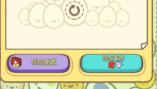 萌宠娃娃机2025官方最新版本 萌宠娃娃机2025官方最新版本