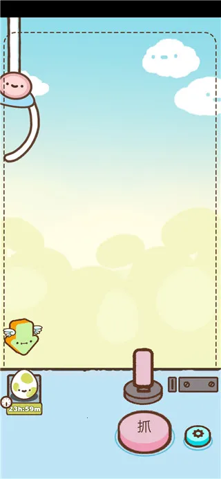 萌宠娃娃机2025官方最新版本 萌宠娃娃机2025官方最新版本