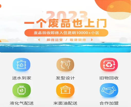 购鸭购2025官方正版 购鸭购2025官方正版