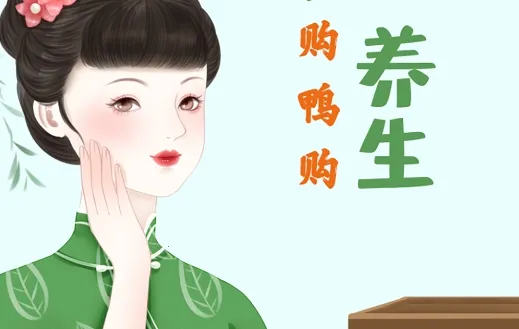购鸭购2025官方正版 购鸭购2025官方正版