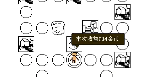 善恶抉择(善恶抉择(善恶抉择游戏)) 善恶抉择(善恶抉择(善恶抉择游戏))