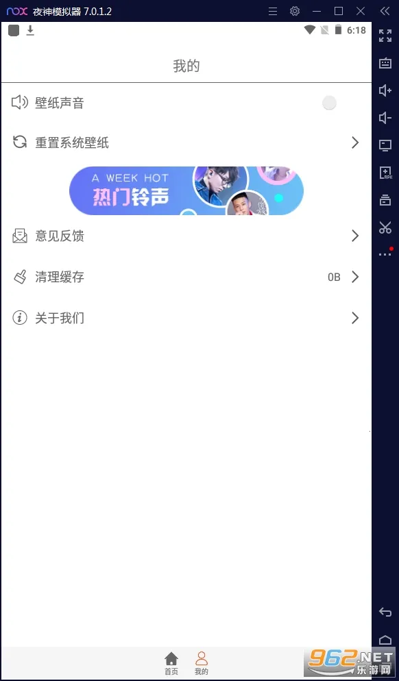 小彩猫最新手机版 小彩猫最新手机版