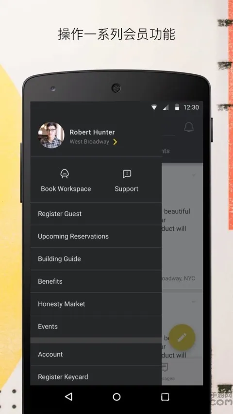 wework(wework(商务办公应用)) wework(wework(商务办公应用))