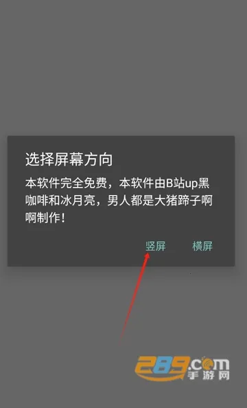 宝可梦孵蛋2025最新版本 宝可梦孵蛋2025最新版本