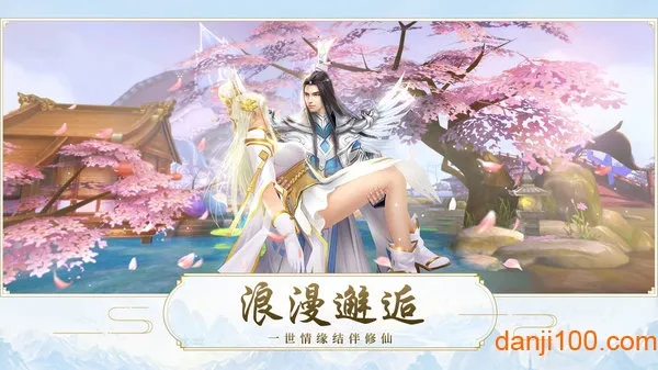 果子游戏盒2025下载安装 果子游戏盒2025下载安装