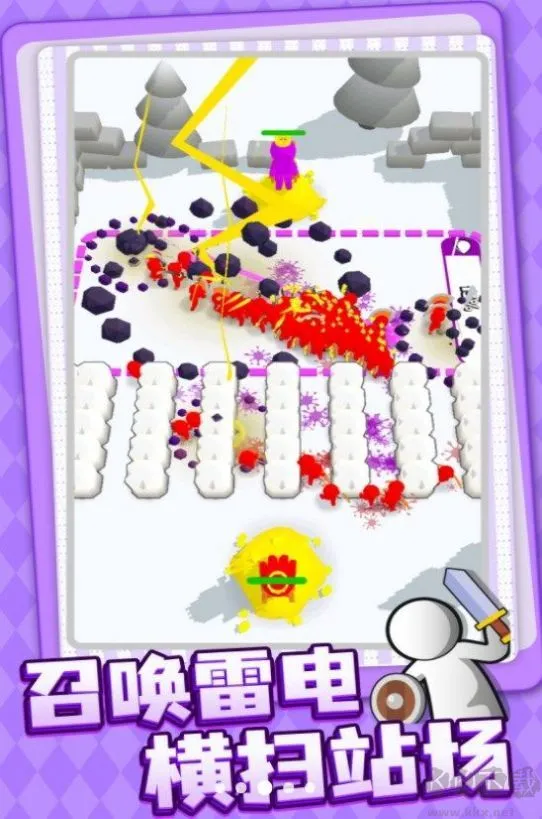 奇怪的塔防(奇怪塔防游戏) 奇怪的塔防(奇怪塔防游戏)