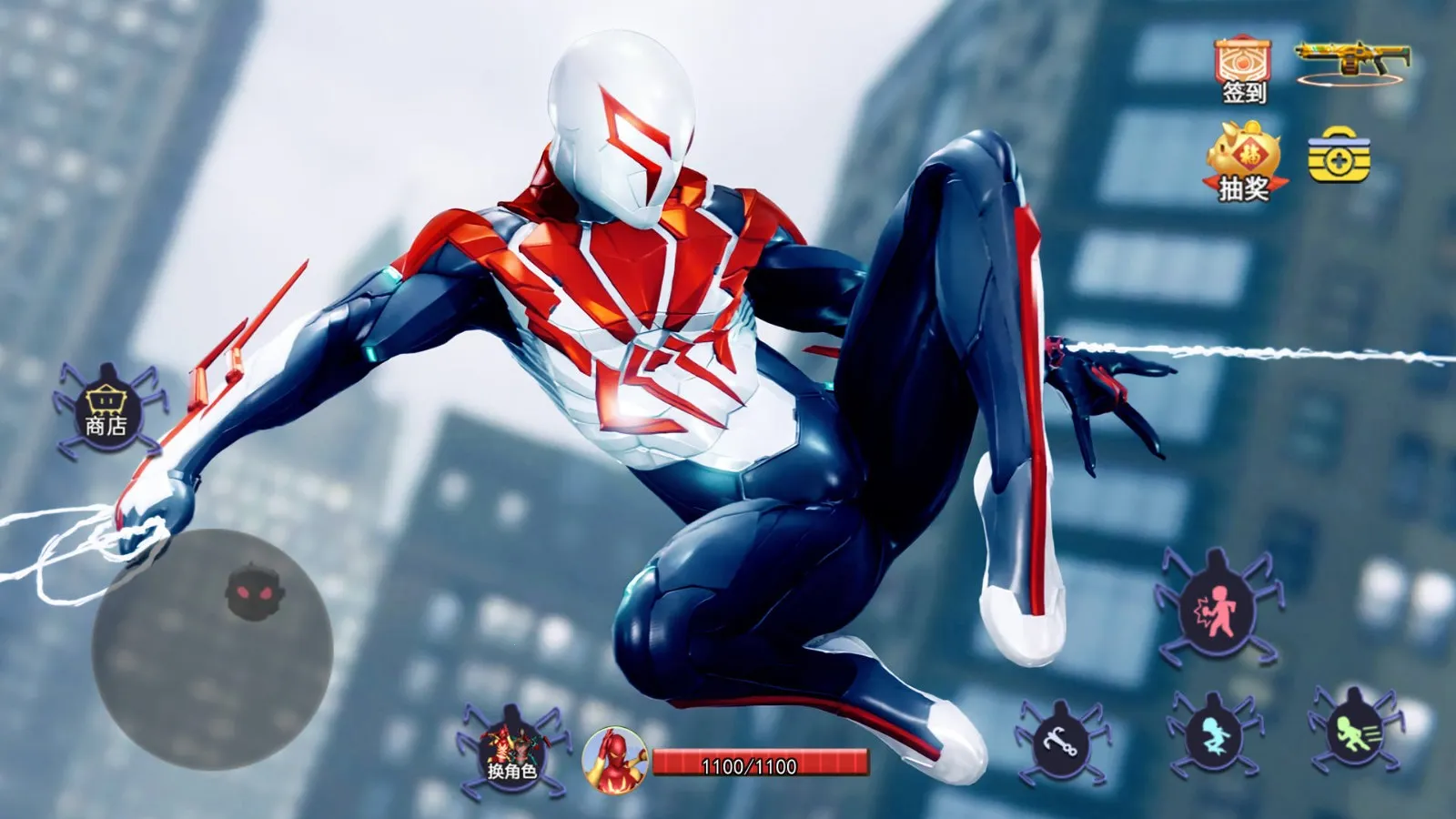 满级蜘蛛人(英雄格斗) 满级蜘蛛人(英雄格斗)