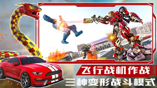 魔兽世界模拟(机甲对战游戏) 魔兽世界模拟(机甲对战游戏)