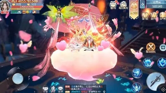 太初仙境(仙侠冒险) 太初仙境(仙侠冒险)