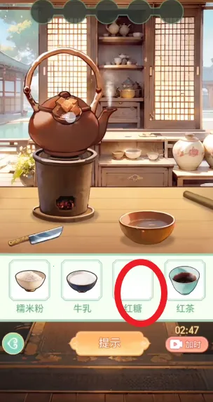 女官逆袭记(女官逆袭游戏) 女官逆袭记(女官逆袭游戏)