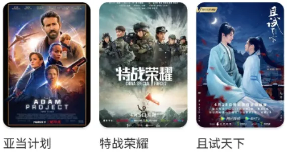 铛铛视频2025最新版本 铛铛视频2025最新版本