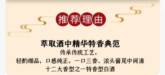 厂长老肖2025官方最新版本 厂长老肖2025官方最新版本