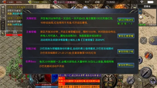 kkk迷失神器2025官方最新版本 kkk迷失神器2025官方最新版本