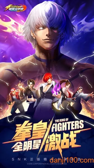 拳魂觉醒2025最新版本 拳魂觉醒2025最新版本