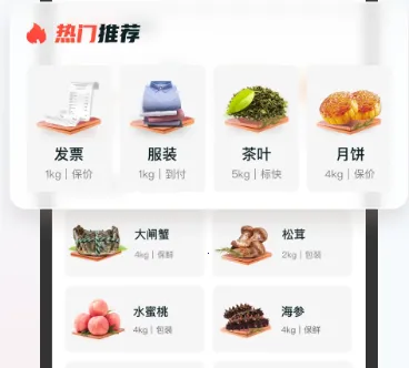 拳魂觉醒2025最新版本 拳魂觉醒2025最新版本