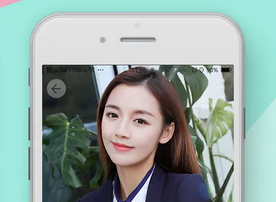 友电安卓版手机版 友电安卓版手机版