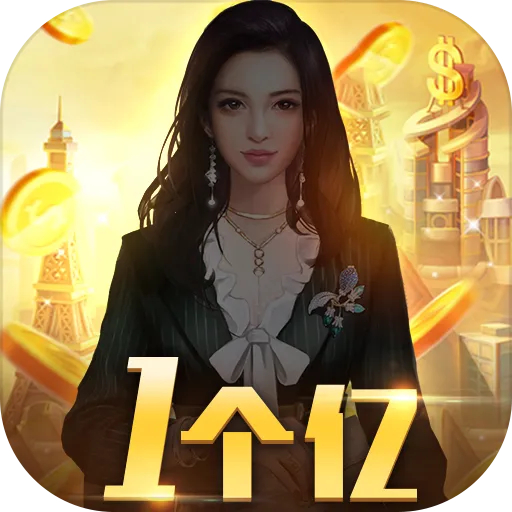 ȫ2025°汾v2.0.4 Ѱ