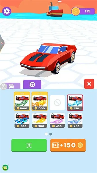 真实漂移模拟器2025下载 真实漂移模拟器2025下载