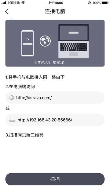 EasyShare最新手机版 EasyShare最新手机版