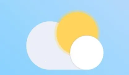 实时天气预报(天气查询软件) 实时天气预报(天气查询软件)