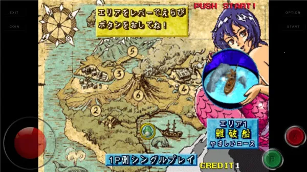 企鹅兄弟(企鹅冒险游戏) 企鹅兄弟(企鹅冒险游戏)